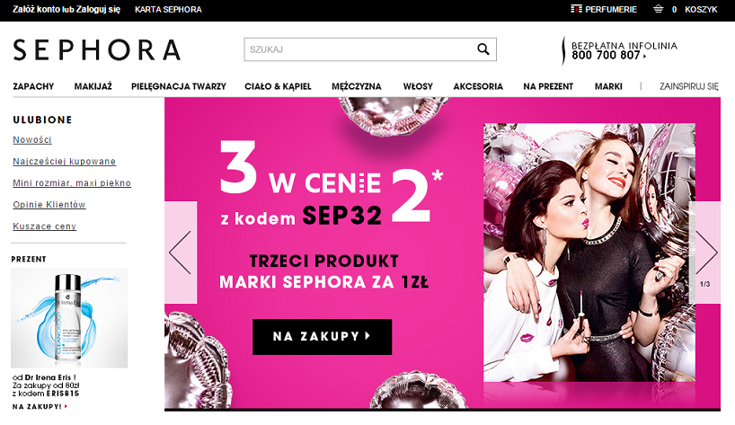 Sephora - strona główna